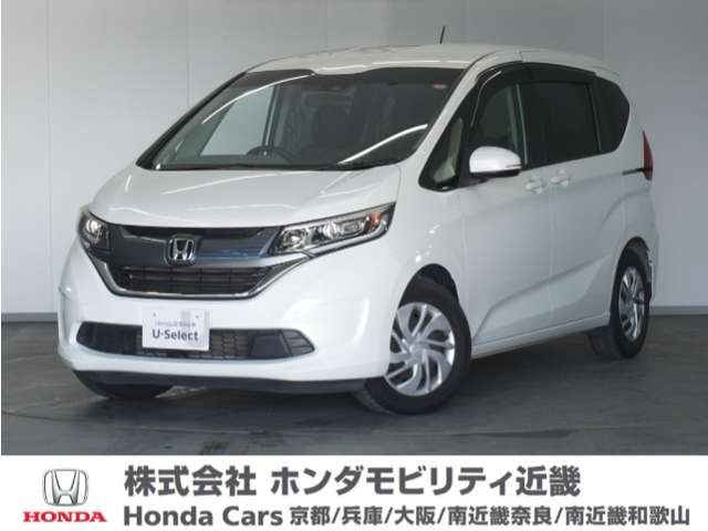 フリード 1.5 G ホンダセンシング 