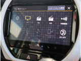 ご来店の際はご回覧のお車が他店舗に移動していたり売約、商談中になっている場合もございます。無料見積もり、またはお電話にてすぐにご返答いたしますのでお気軽にお問合せ下さい。