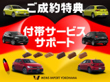 シャラン TSI ハイライン 