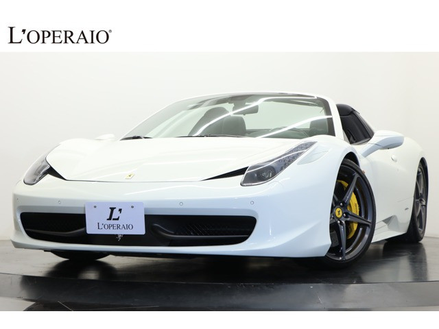 458スパイダー F1 DCT 左H LEDステア 車高調 ロベルタ 純正20AW