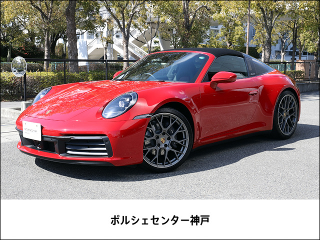 911 タルガ4 PDK 4WD 