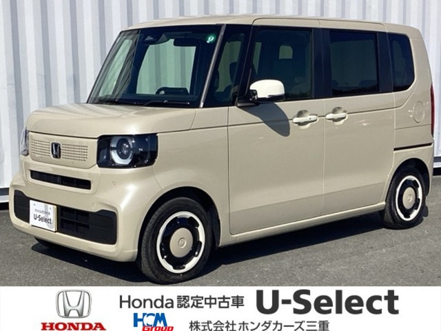 N-BOX ファッションスタイル 