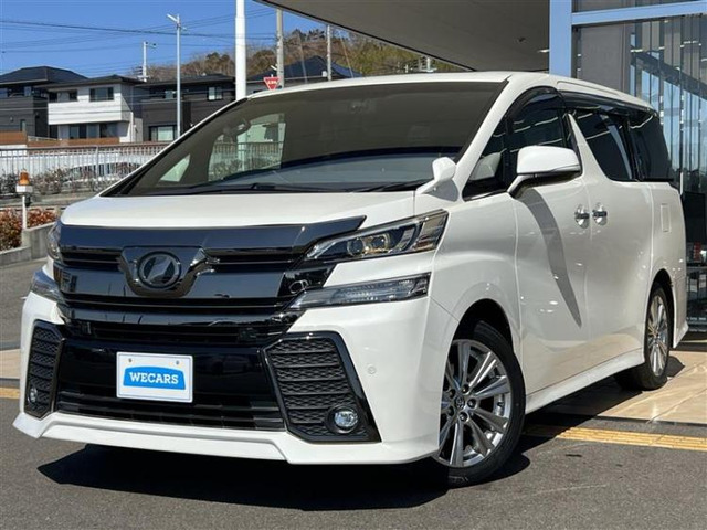 ヴェルファイア 2.5 Z Aエディション ゴールデンアイズ 