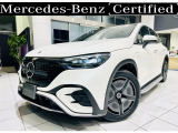 メルセデス・ベンツ EQE SUV