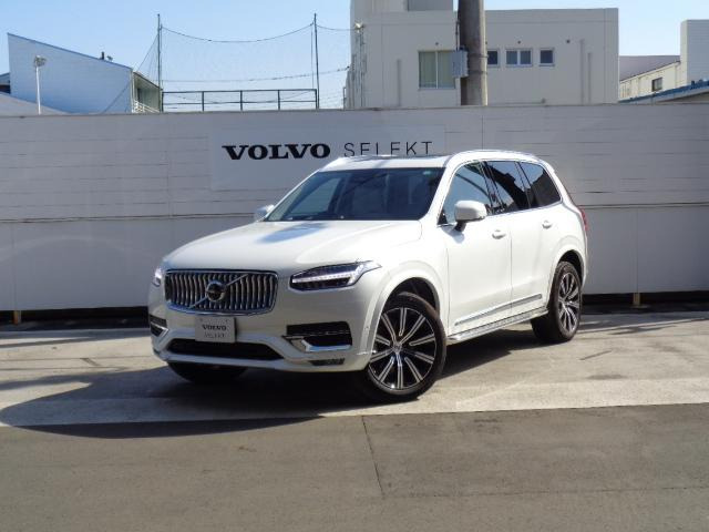 XC90 ウルトラ B5 AWD 4WD 