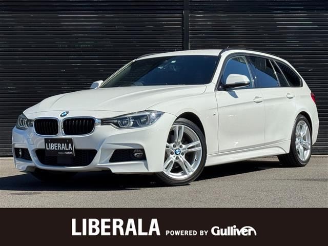 3シリーズツーリング 318i Mスポーツ 本革シート 修復歴無し