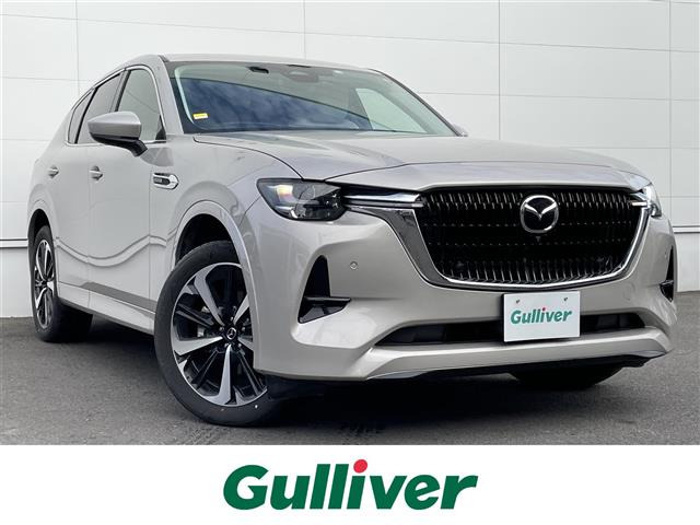 CX-60 3.3 XD ハイブリッド プレミアムモダン ディーゼル 4WD 本革シート