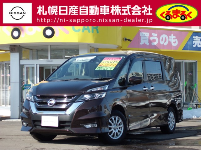 セレナ 2.0 ハイウェイスター 4WD 