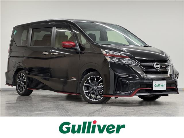 セレナ 2.0 NISMO 修復歴無し