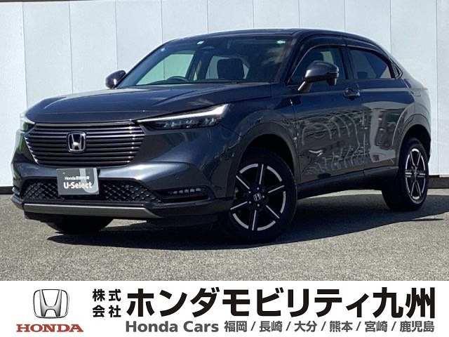 ヴェゼル 1.5 G 
