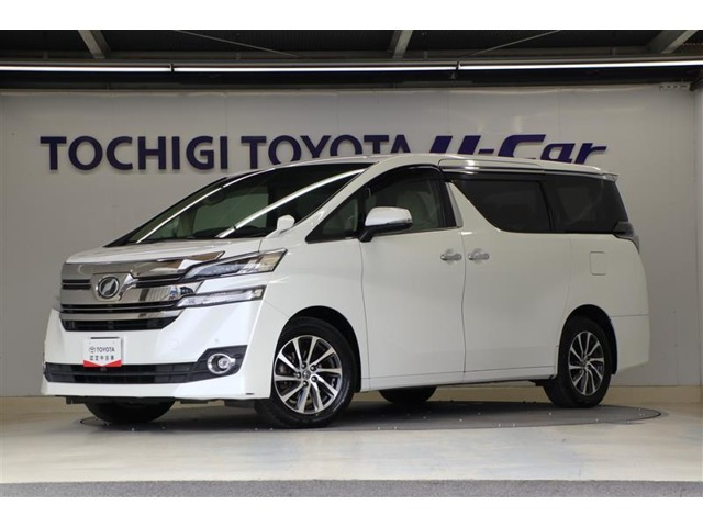 ヴェルファイア2.5 V 4WD