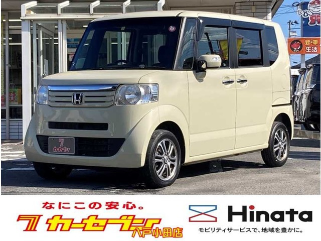 N-BOX G SSパッケージ 4WD 
