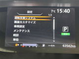 セレナ 2.0 ハイウェイスター プロパイロット エディション 修復歴無し