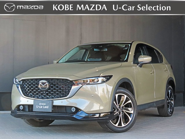 CX-5 2.2 XD プロアクティブ 