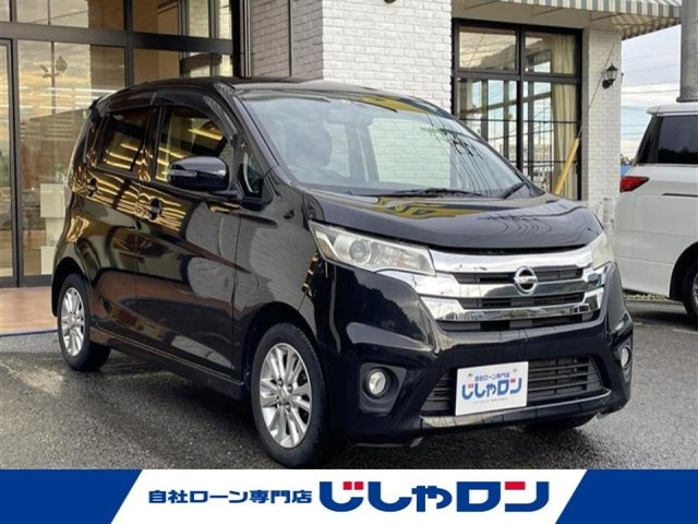 デイズ ハイウェイスターX 