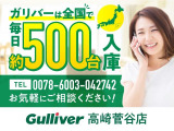 ハリアー 2.5 ハイブリッド E-Four エレガンス 4WD 4WD 修復歴無し