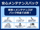 イグニス 1.2 ハイブリッド(HYBRID)  MX 