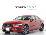 特選車両:2023年モデル『S60 アルティメットB4』パノラマサンルーフ B&Wプレミアムサウンド Google搭載 純正360°ドラレコ 48V 黒革 クリスタルシフトノブ 前後シートヒーター 18AW【グループ総在庫300台!】