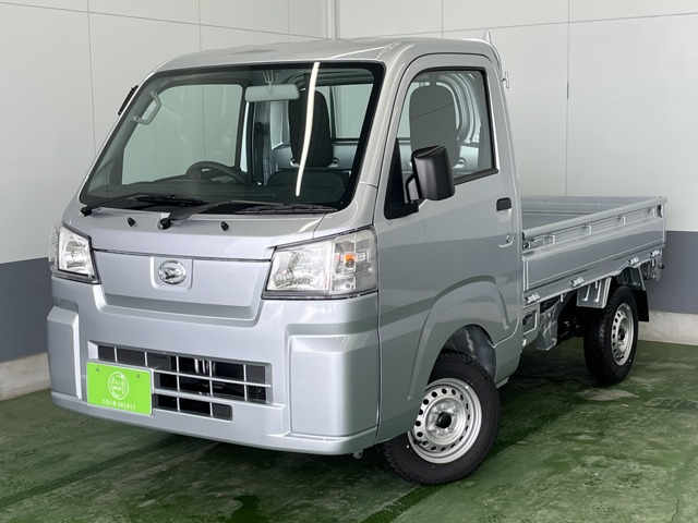 ハイゼットトラック スタンダード 3方開 4WD