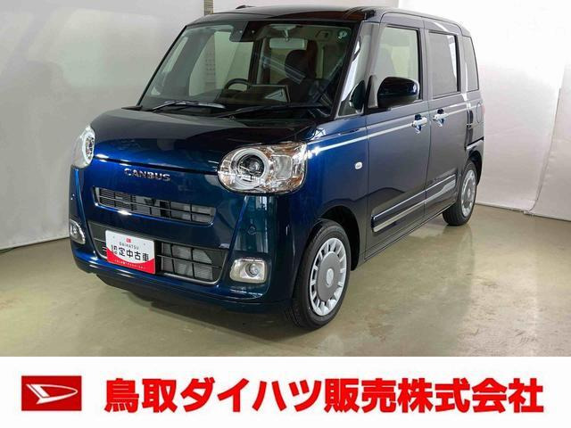 ムーヴキャンバス  セオリー G