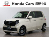 ホンダ N-ONE