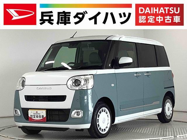 ムーヴキャンバス ストライプス Gターボ 