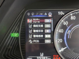 【オートローン】支払い回数が120回払い可能!ボーナスの併用払いが選べ、6回から120回払いまで自由に設定出来ます。