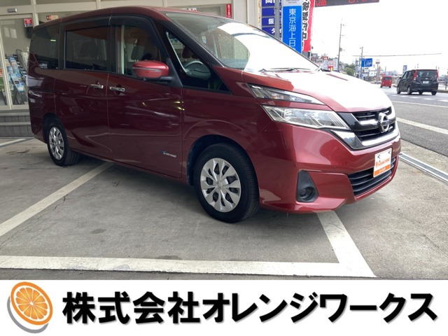 セレナ 2.0 X Vセレクション 