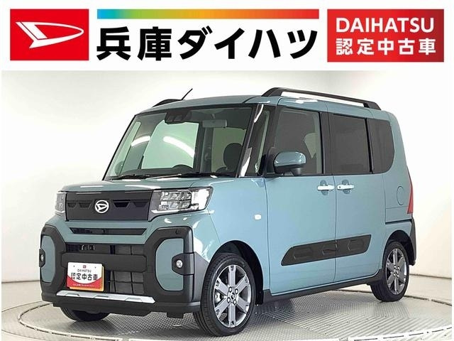 タント ファンクロス ターボ 4WD 