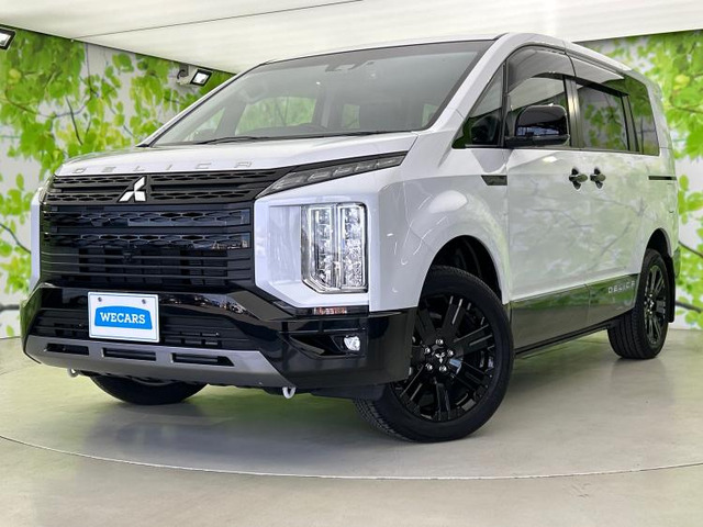 デリカD:5 2.2 シャモニー 4WD 