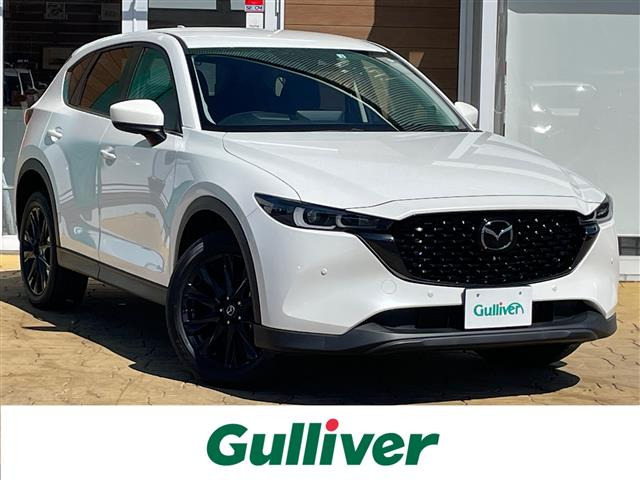 CX-5 2.2 XD ブラックトーンエディション 修復歴無し