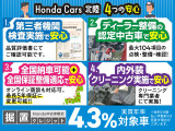 N-WGN G Lパッケージ 4WD 