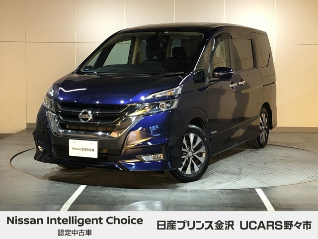 セレナ 2.0 ハイウェイスター Vセレクション 