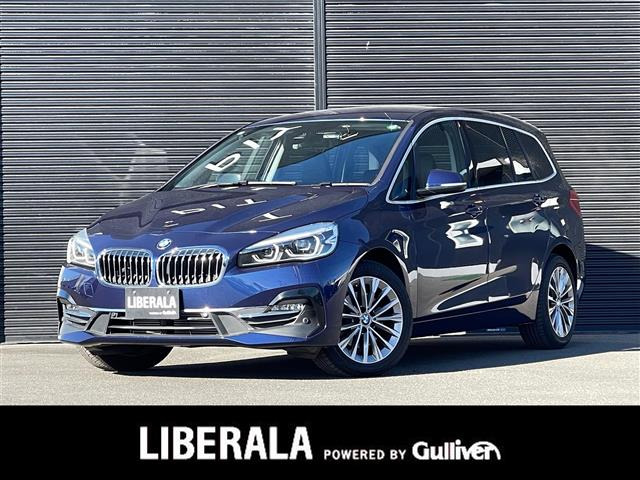 2シリーズグランツアラー 218d ラグジュアリー 本革シート ワンオーナー