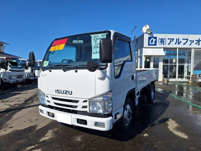 エルフ  3.0 フルフラットロー ディーゼルターボ 4WD