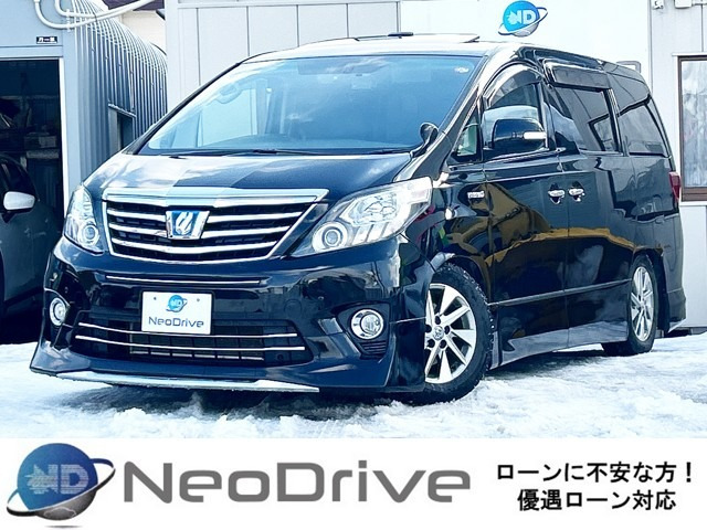 アルファードハイブリッド 2.4 SR Cパッケージ 4WD モデリスタ 寒冷地 ナビ 後席モニ...