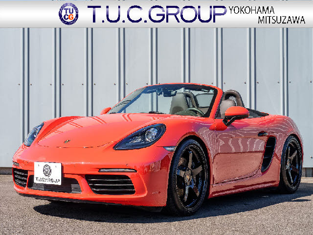 718ボクスター 2.0 ベースグレード