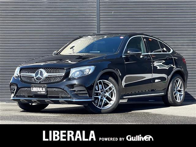 GLCクーペ 220d 4マチック スポーツ 4WD 修復歴無し