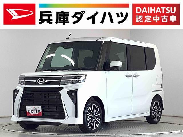 タントカスタム  