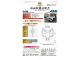 コンパス リミテッド 4WD 