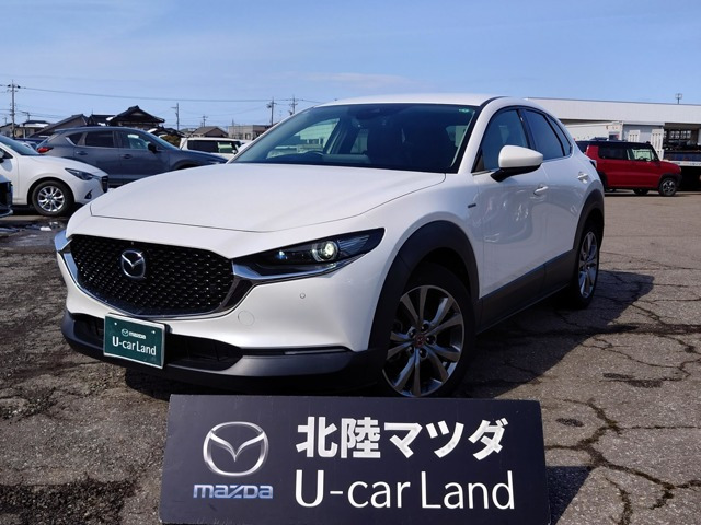 CX-30 2.0 20S 100周年特別記念車 