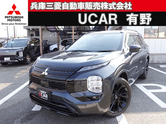 アウトランダー PHEV 2.4 ブラック エディション 4WD 