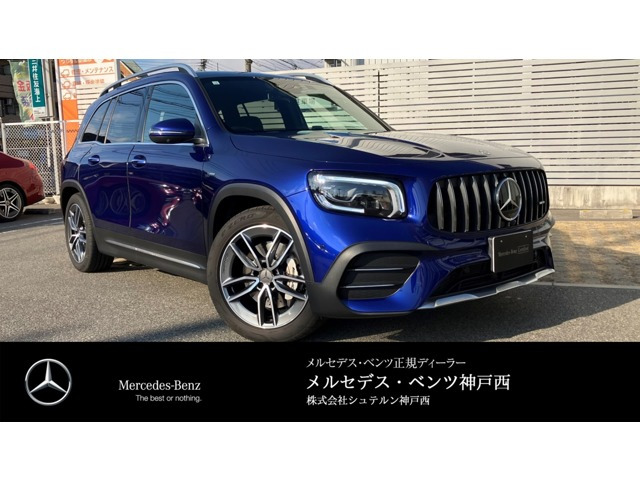 GLB AMG GLB35 4マチック 4WD 