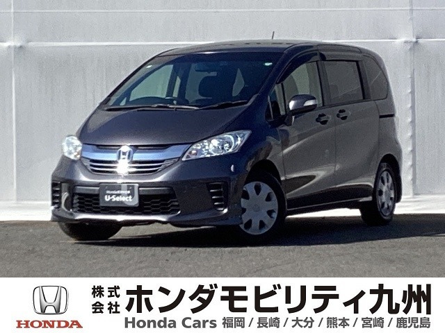 フリード 1.5 G ジャストセレクション 