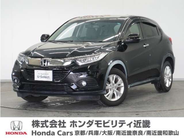 ヴェゼル 1.5 X ホンダセンシング 
