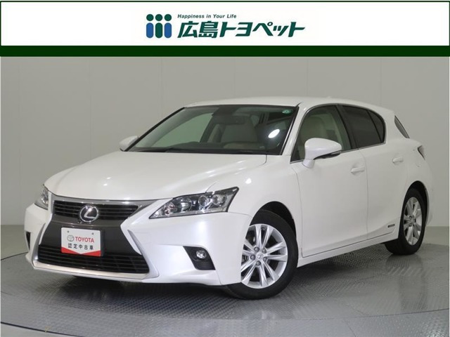 CT 200h バージョン C 