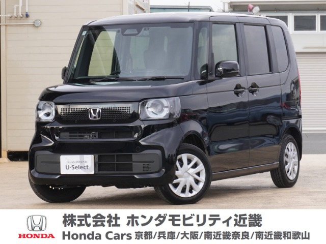 N-BOX  