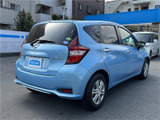 ノート 1.2 e-POWER X 