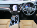 V60 アルティメット B4 