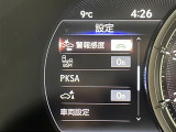 UX 200 Fスポーツ 本革シート ワンオーナー